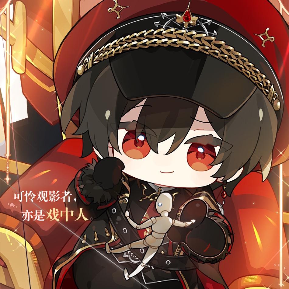 小心眼的薄荷精