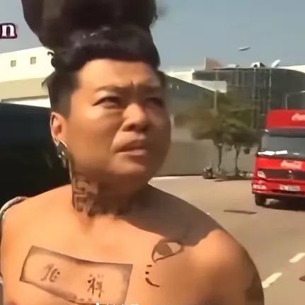 “a🇨🇳man”