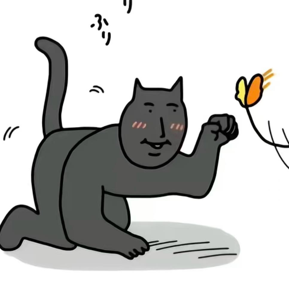 是一个欣.