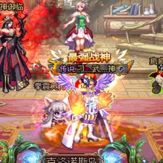 刁武神（旭旭宝宝传媒）