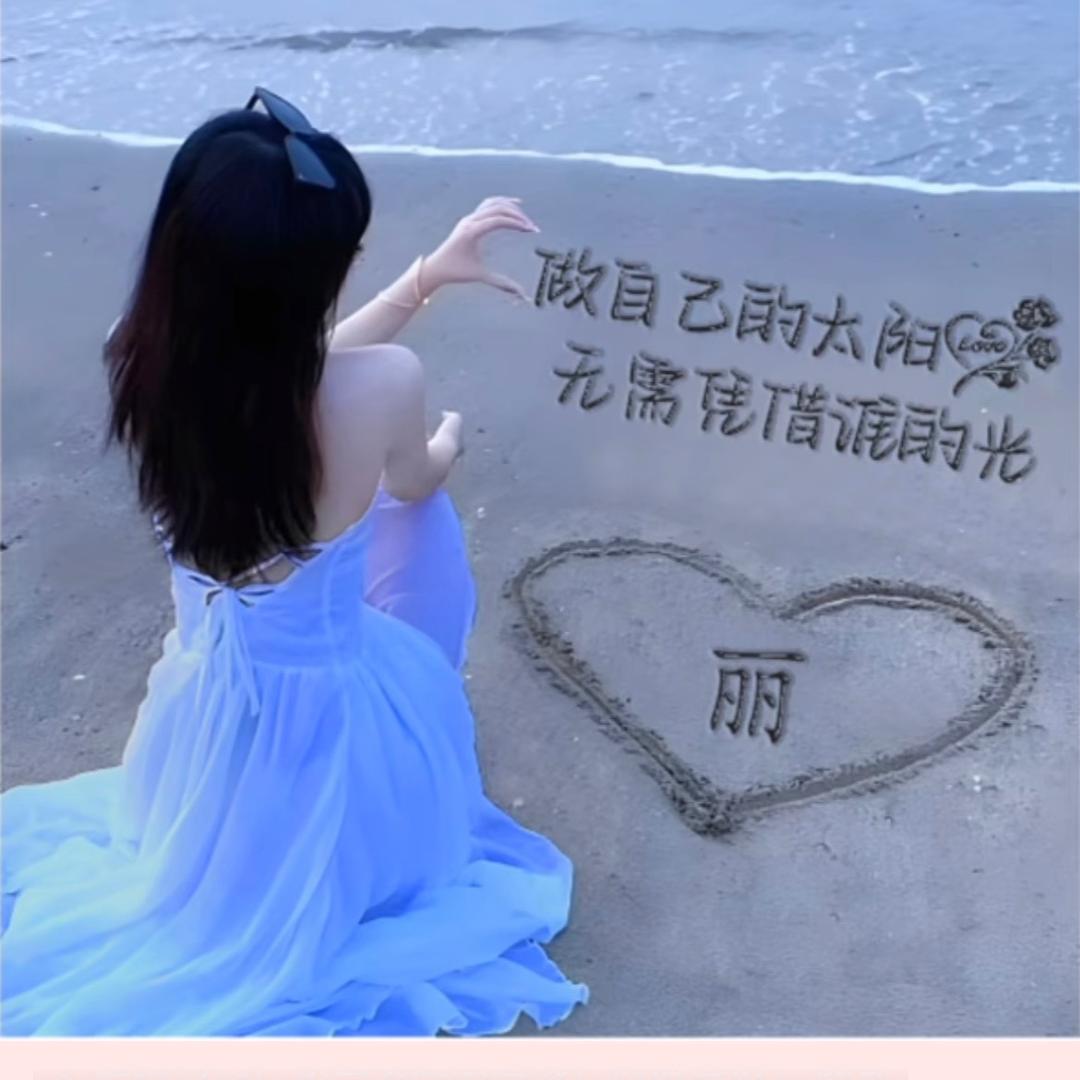 郭小闹🤡🧚‍♀️