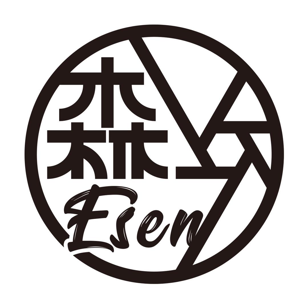 Esen一森📷