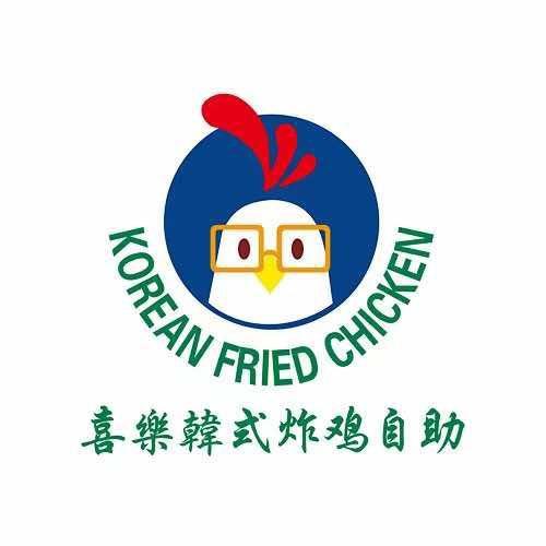 喜乐韩式炸鸡自助（平度店）
