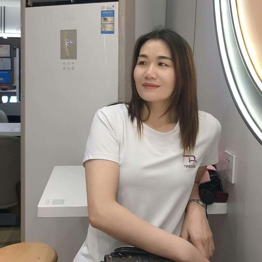 莲妹妹