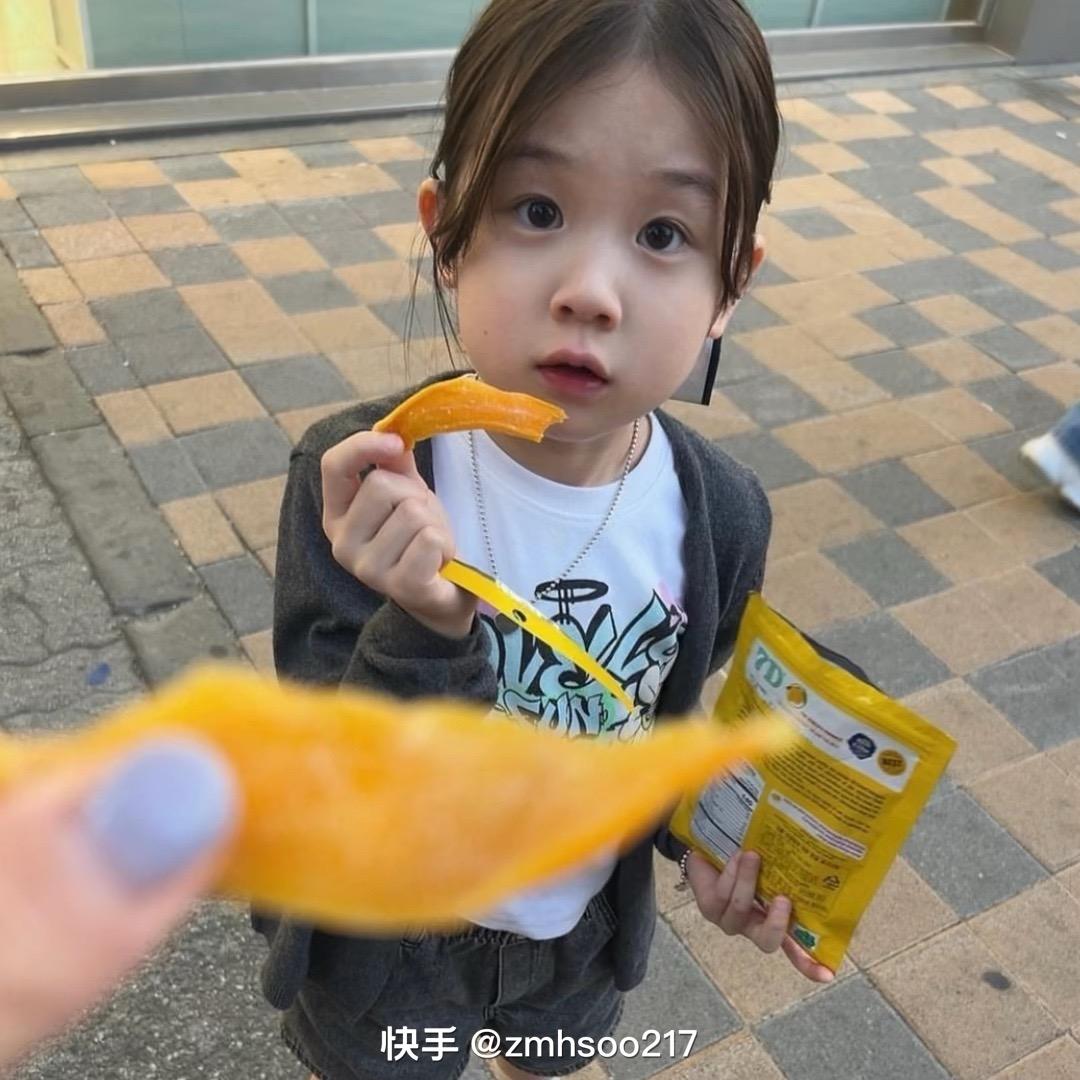 Yoo蛋挞
