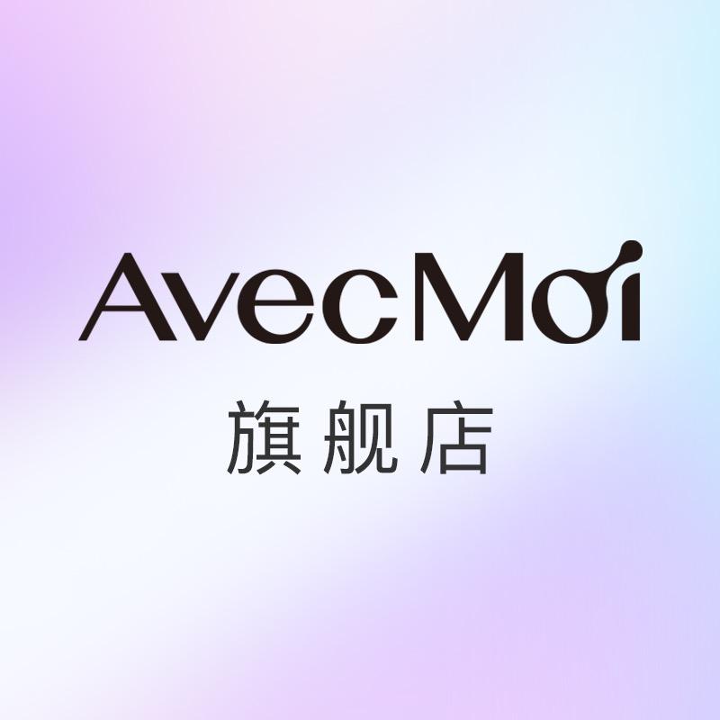 AvecMoi个人护理旗舰店