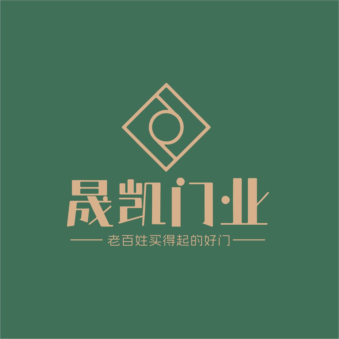 晟凯门业