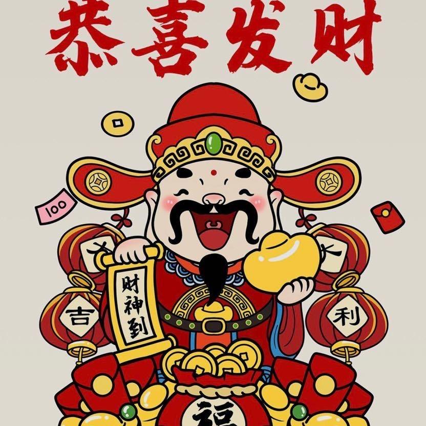 不晓得