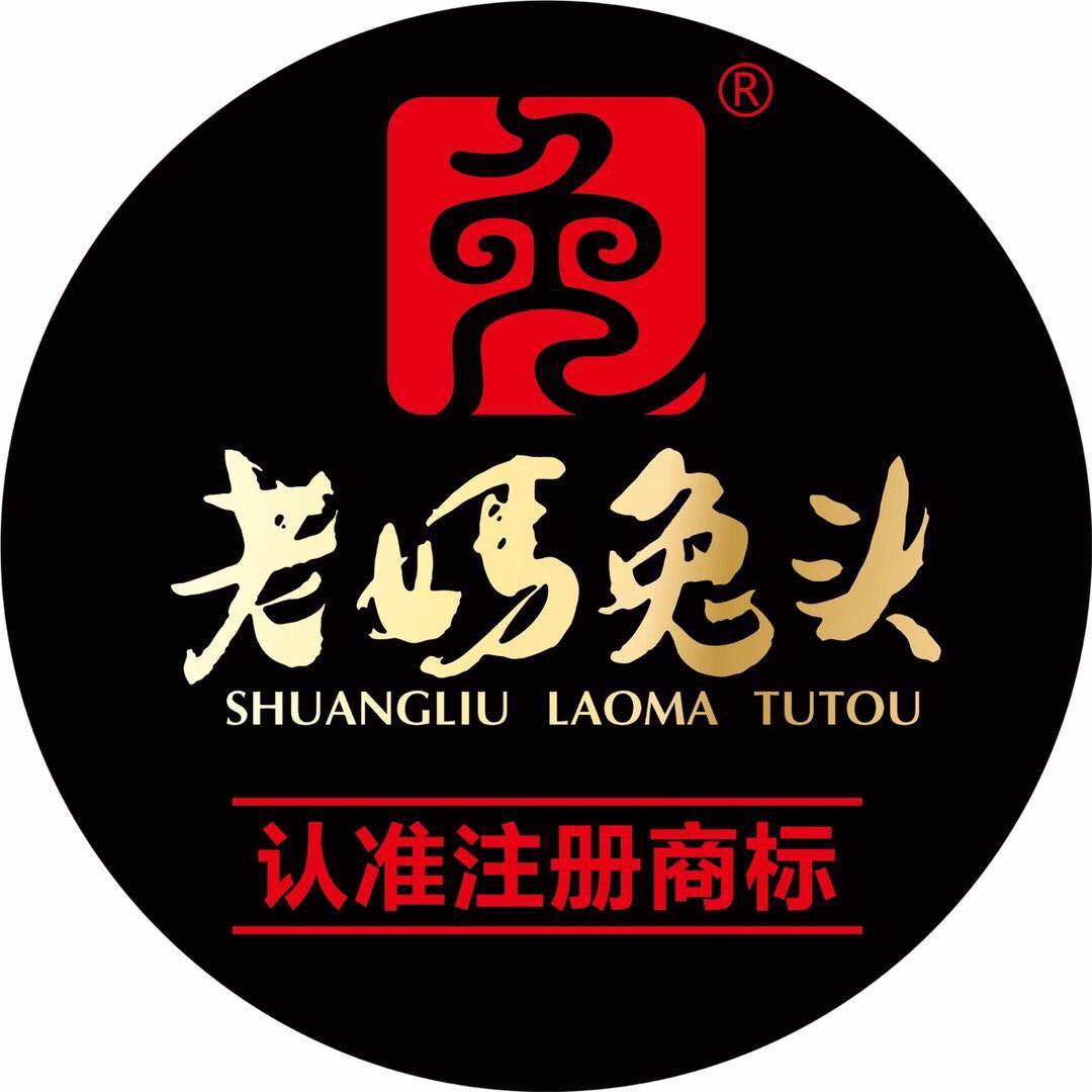 味游蓉城