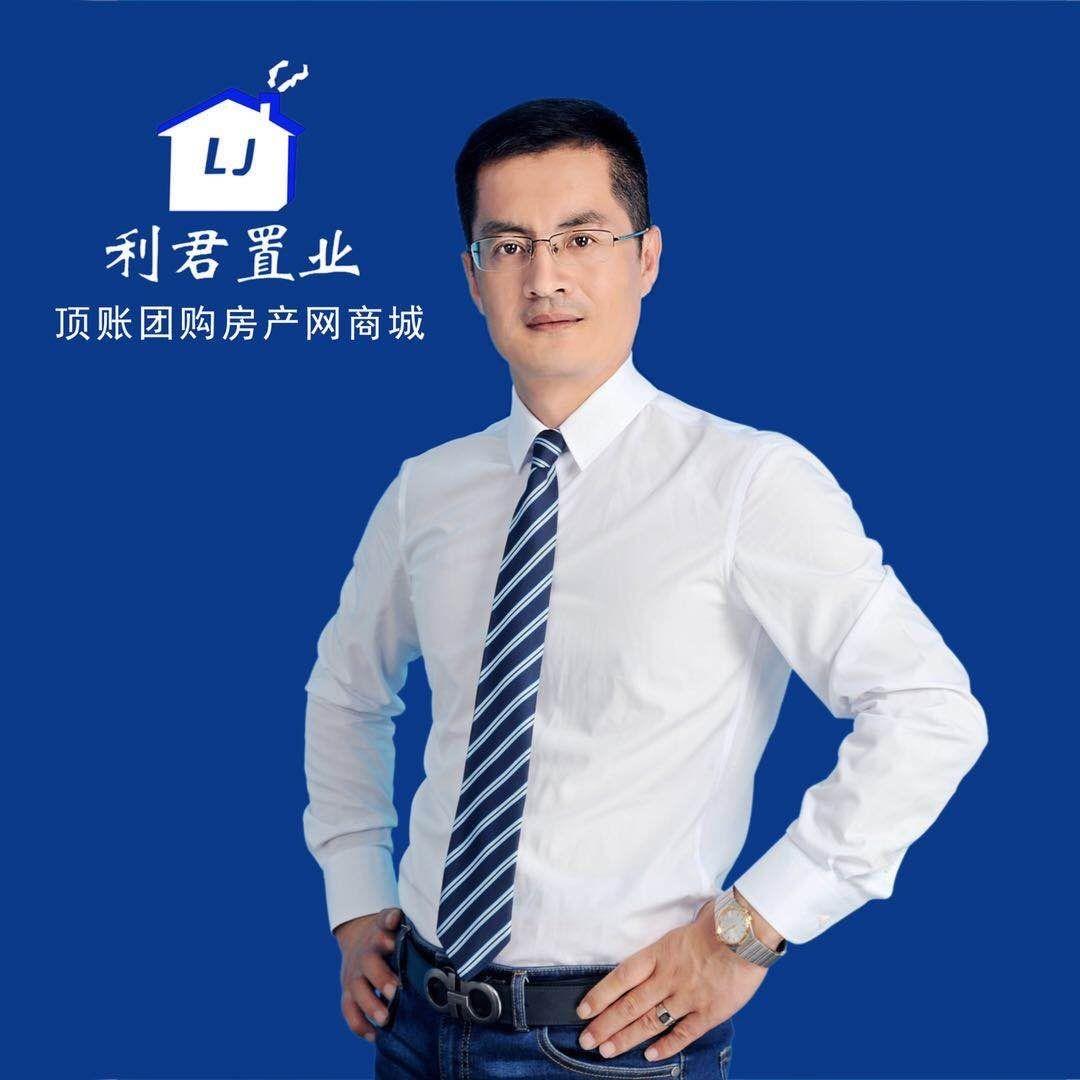 威海房产楼市孙军师