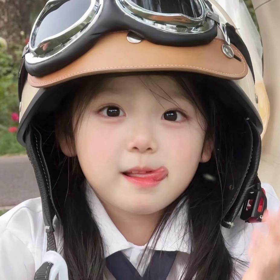 aiu汤圆