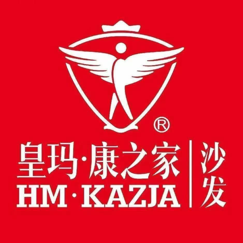 习水皇玛·康之家