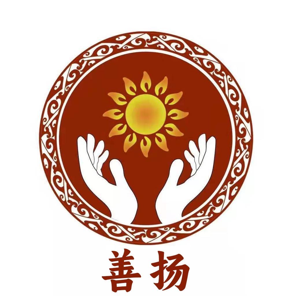 善扬家居旗舰店