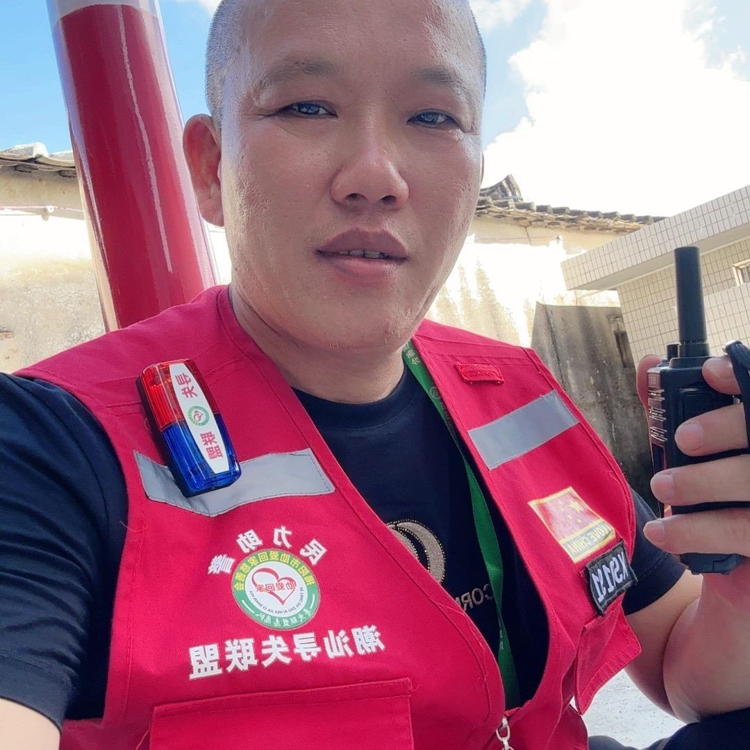 方家（有缘人）