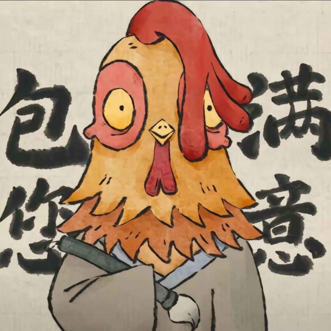 最美人妻壮壮妈