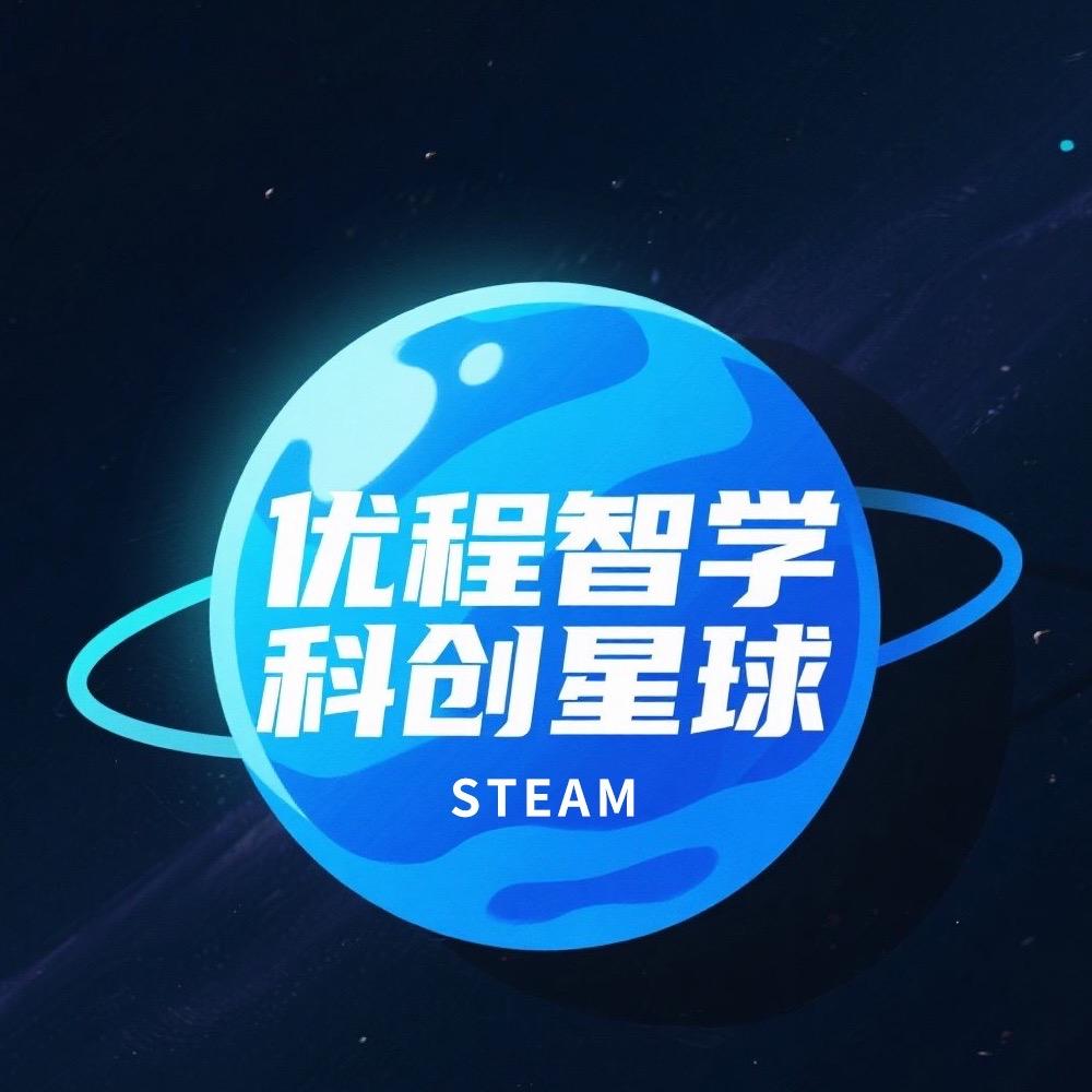 科创竞赛助力升学