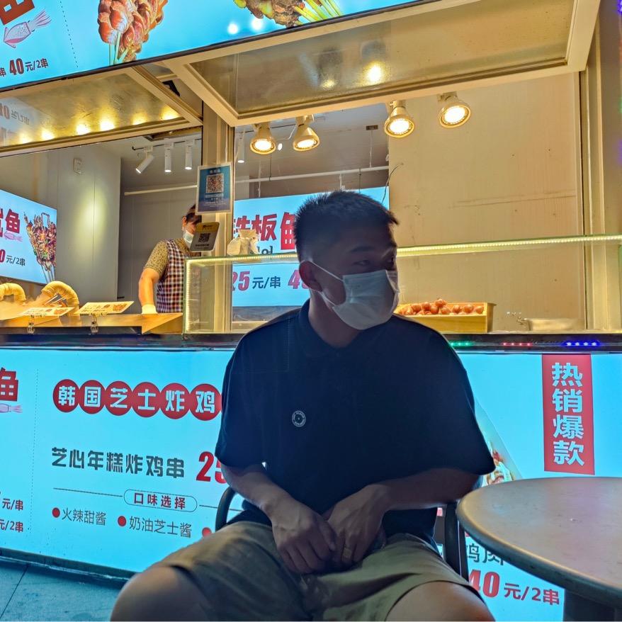 王澳🤝舍·得·品人生