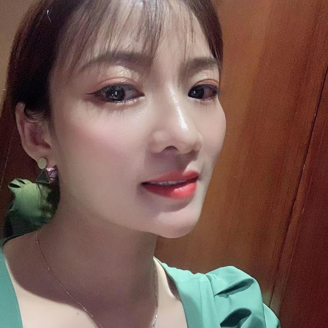 琪萍美容食品商行