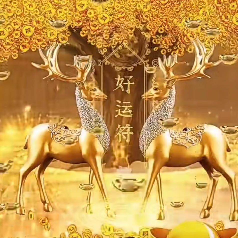 锁曖