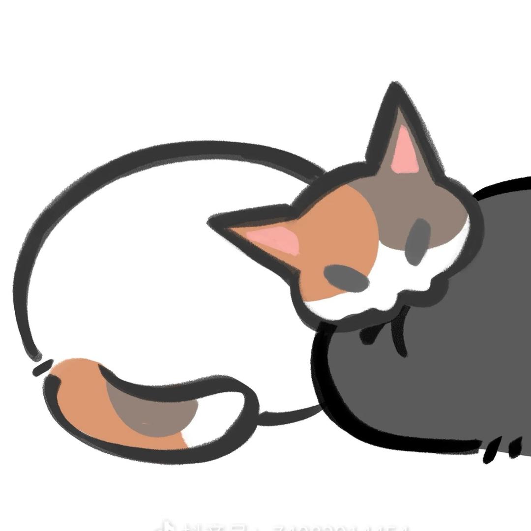 森