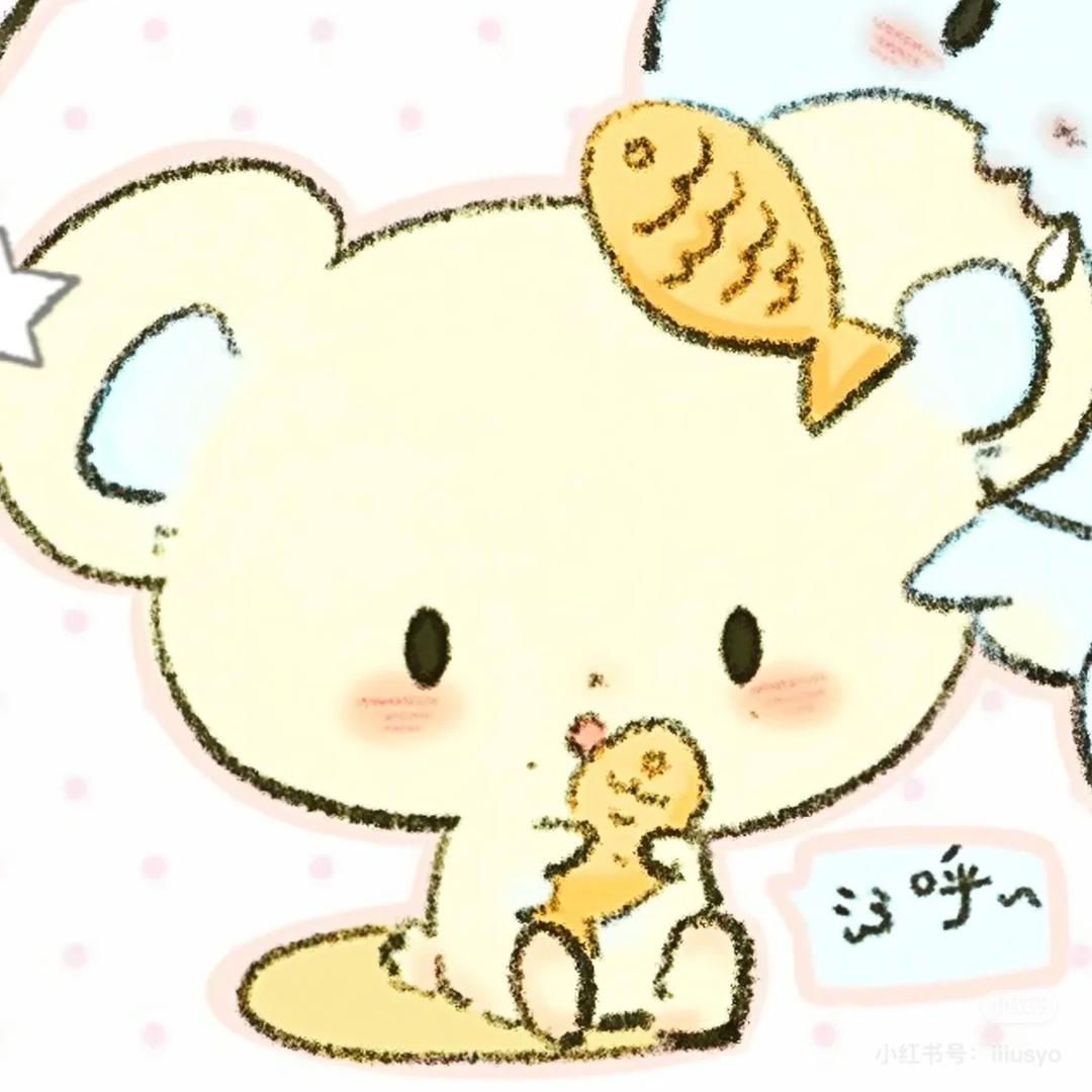 小鲤
