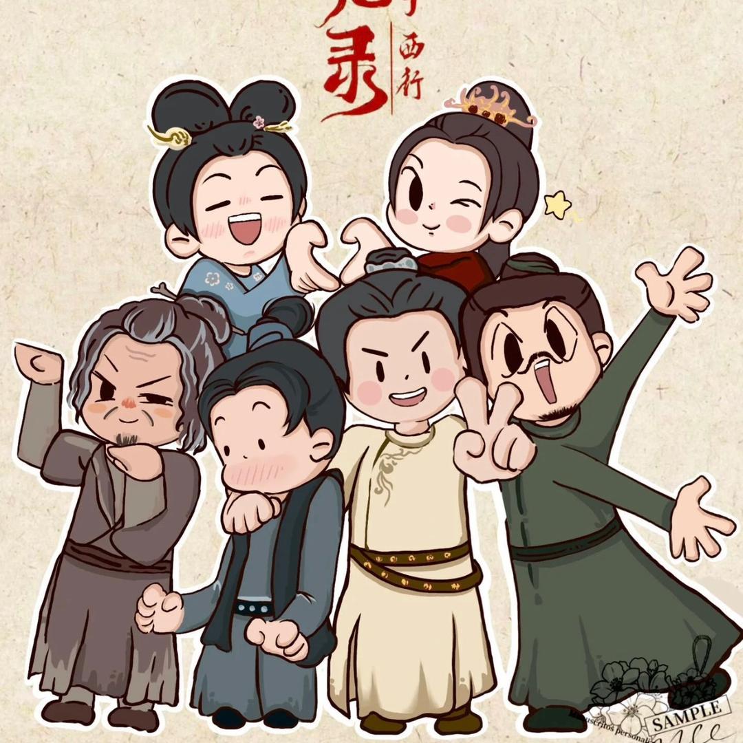 佳大宝突然出现🥳