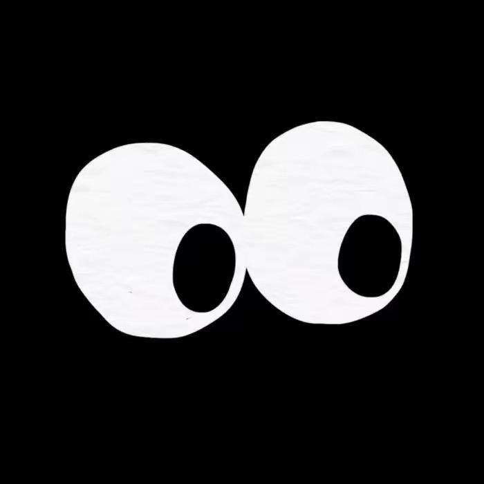 我都说不知道了