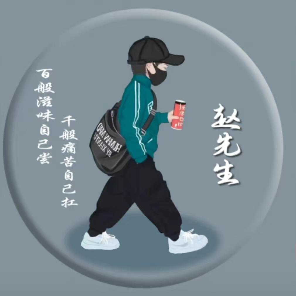 Mr.Zhao