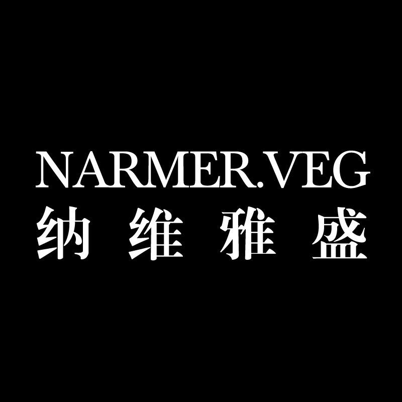 Narmer.Veg官方旗舰店