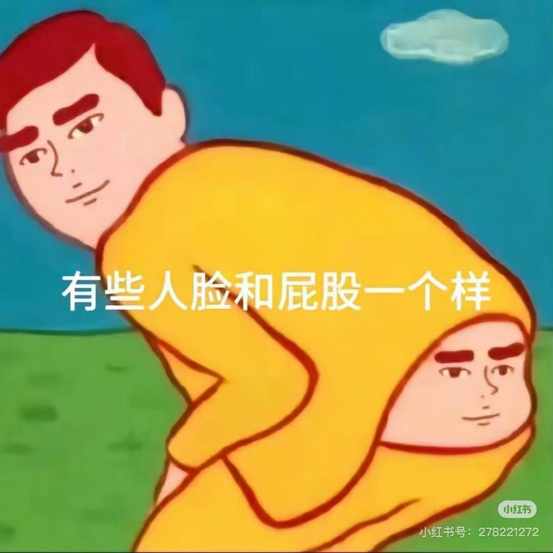 高瑞琪同学