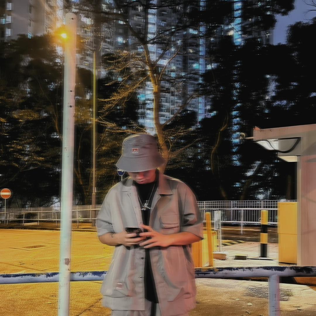天元
