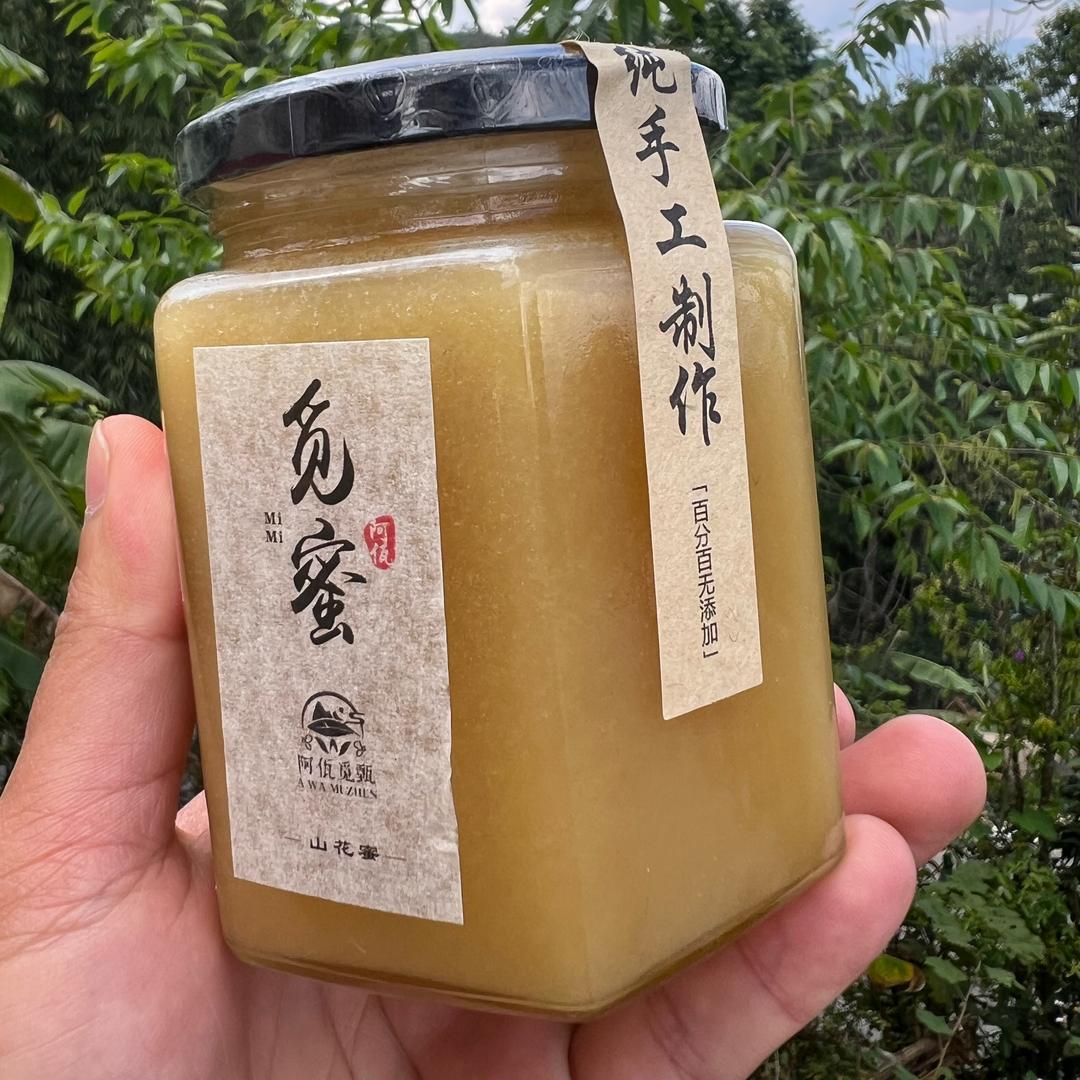 沧源县农业农民合作社