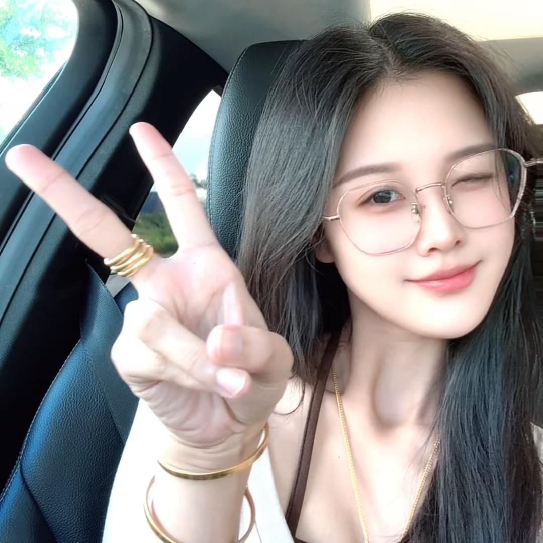 橙子🍊