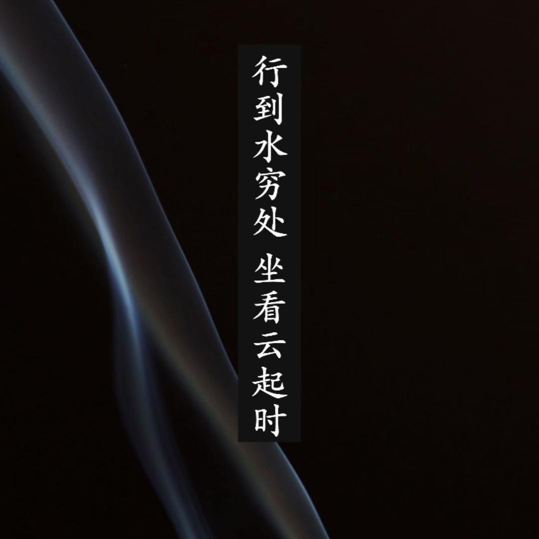 甲第