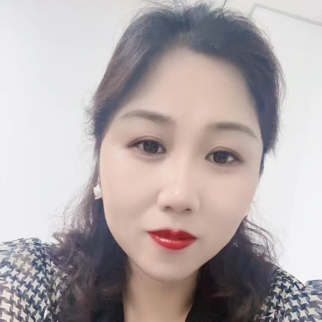 珍爱一生