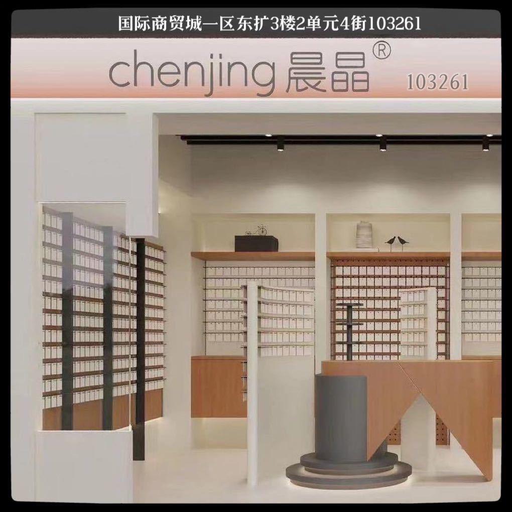 晨晶东扩饰品批发
