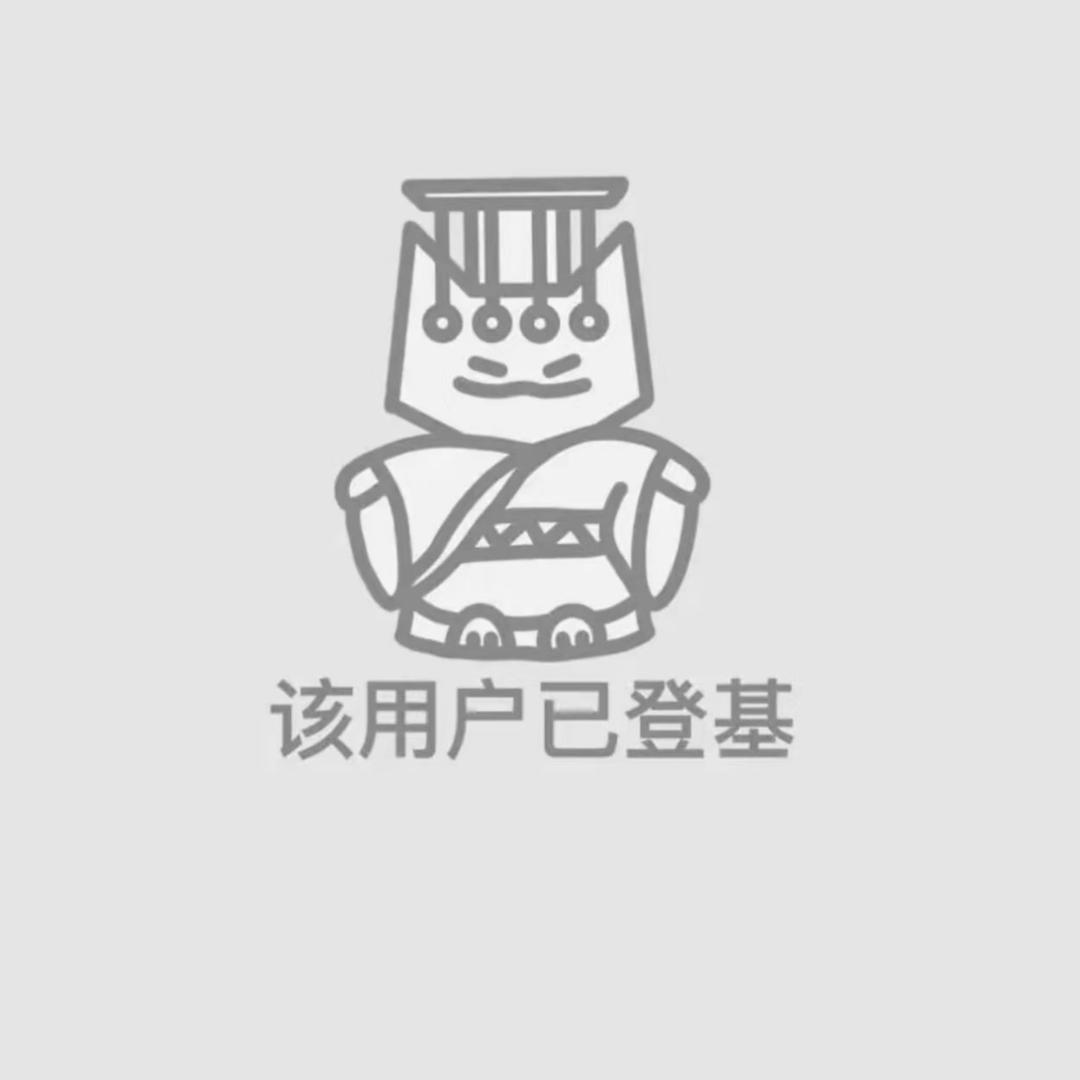 oren