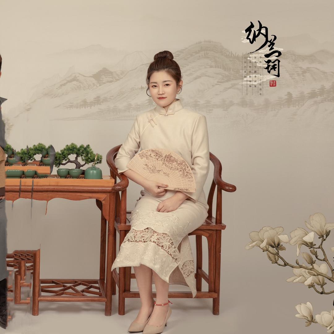 婷宝儿