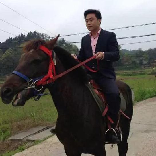 郴州主持人 阿勇