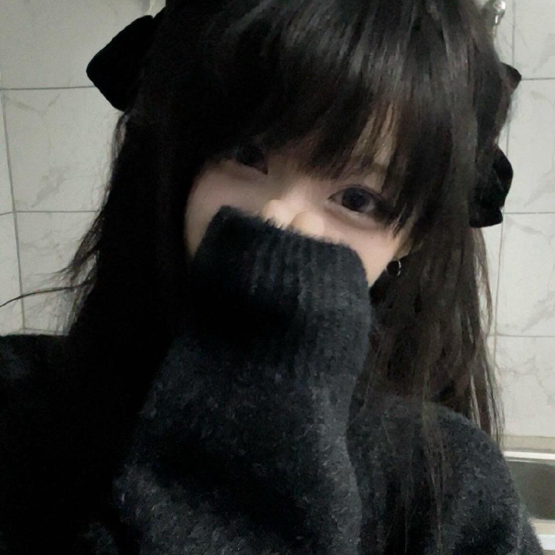 私念.