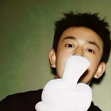 超级无敌火鸡味锅巴