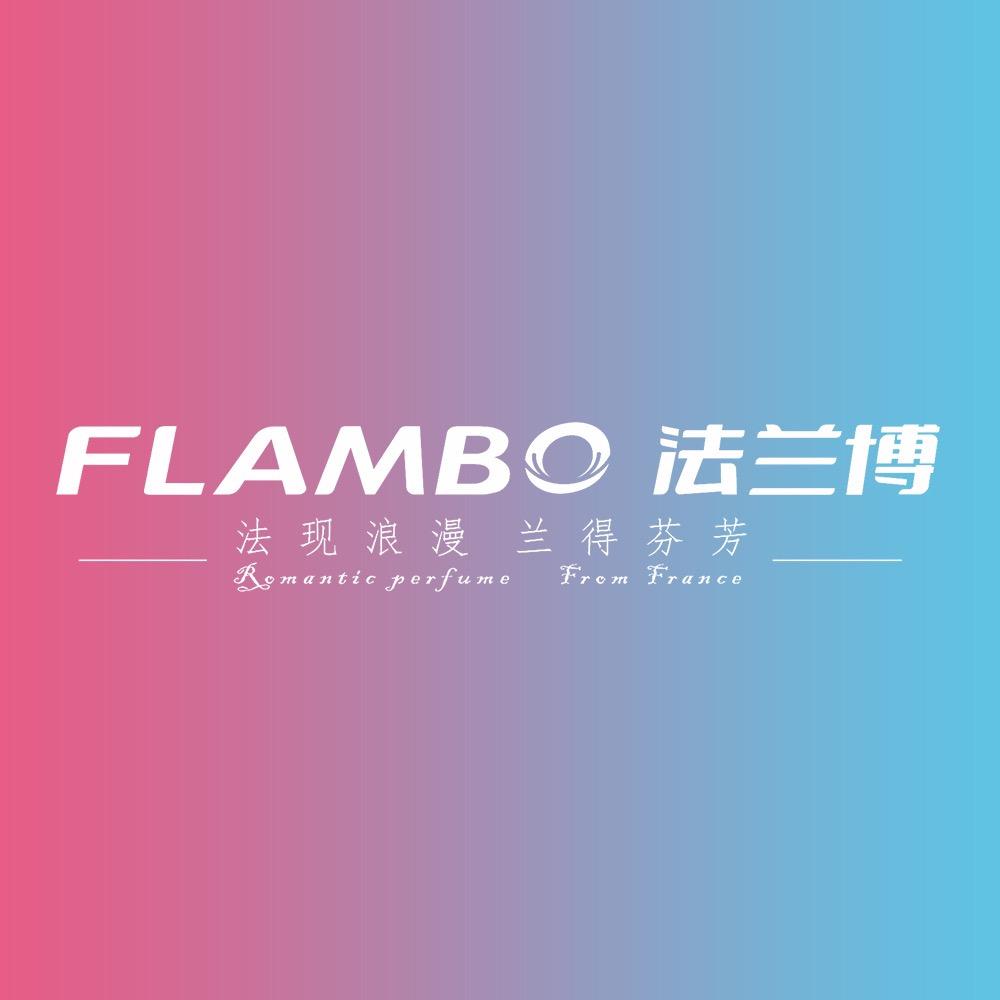 法兰博汽车香薰饰品