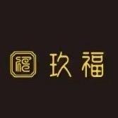 常州玖福珠宝 金包银银饰（大学城店）