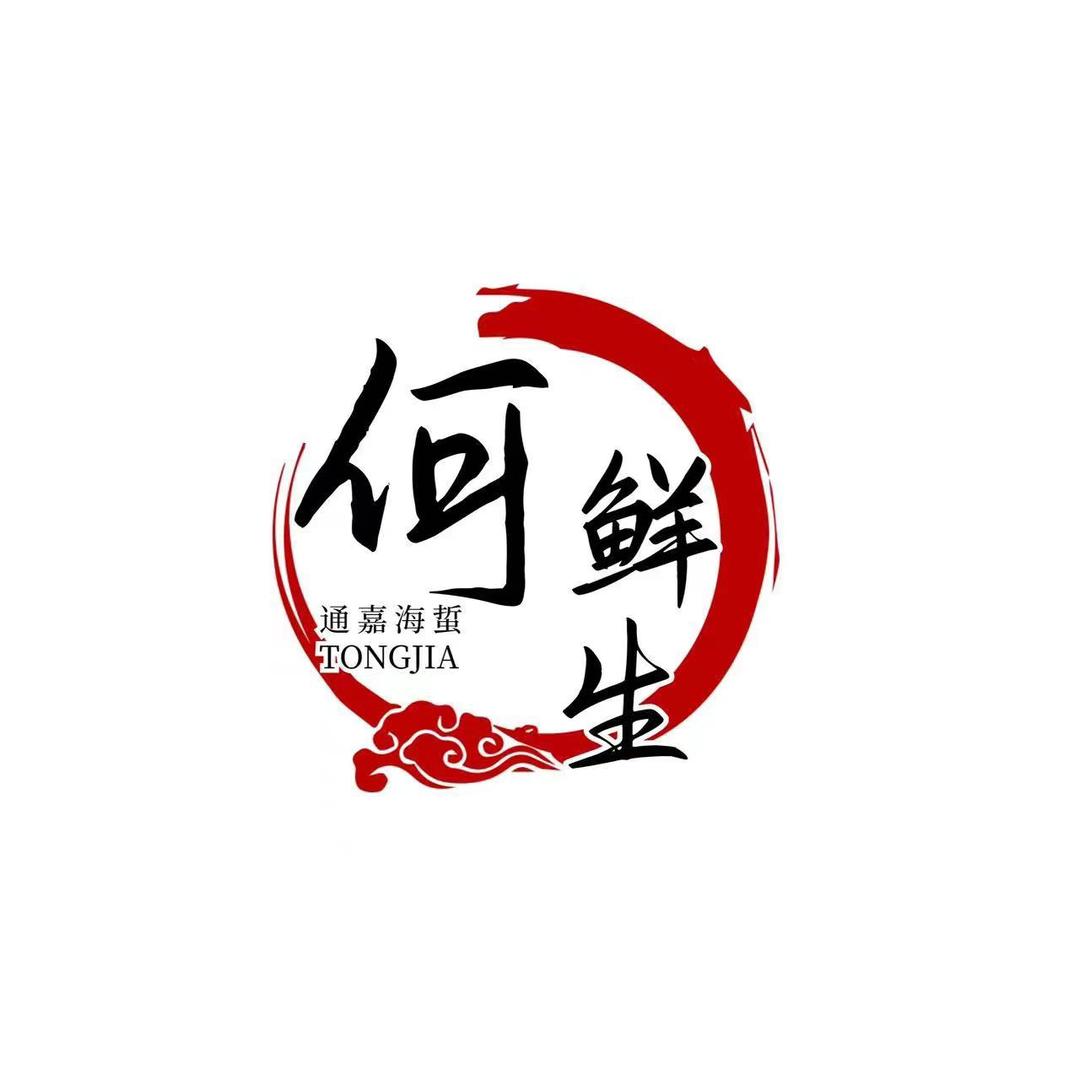 何鲜生海蜇严选