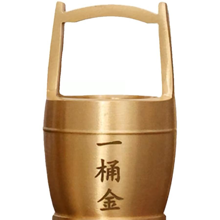 小太阳413