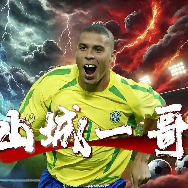 山城一哥