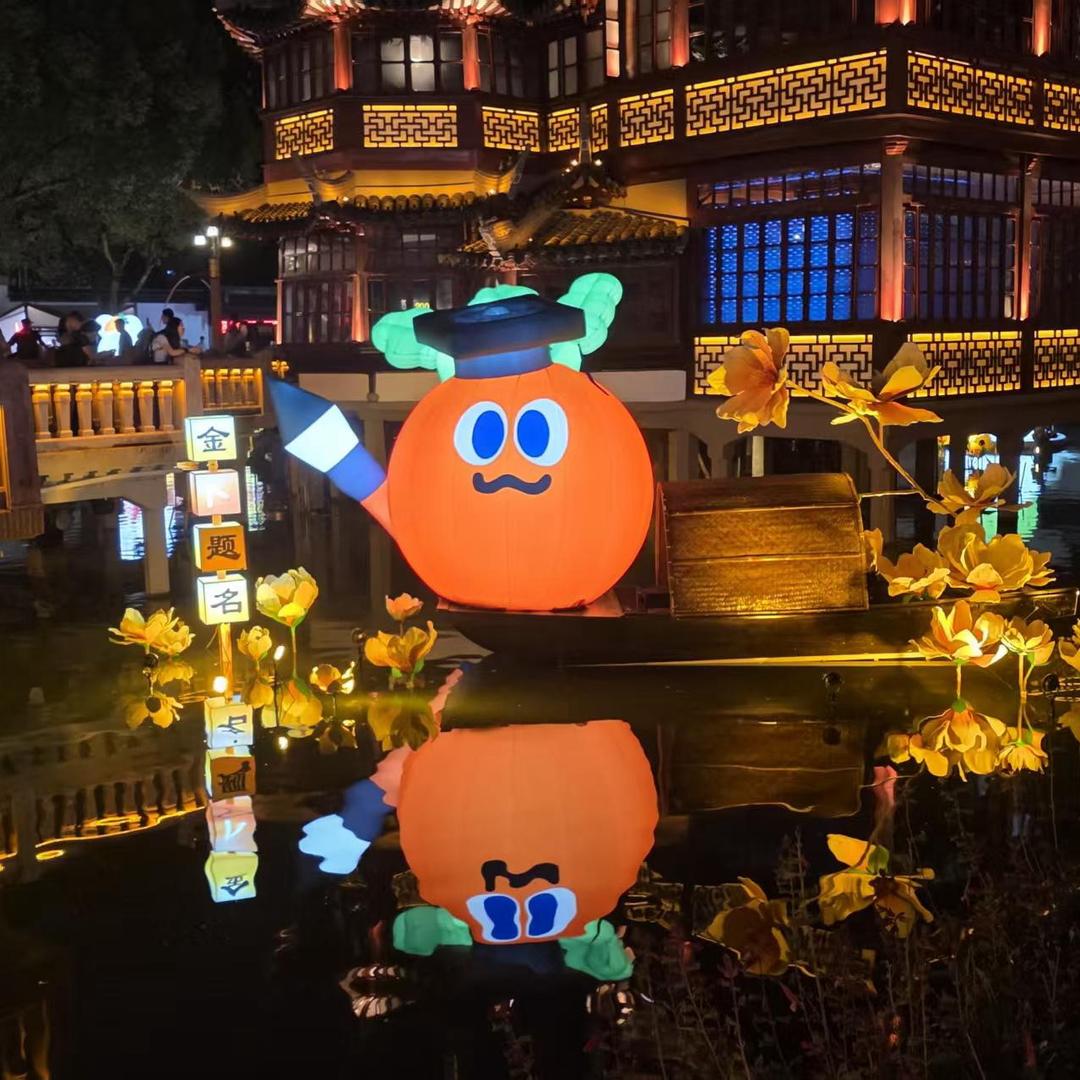 一颗失业卜🥕