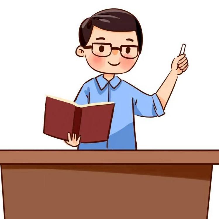 宋老师提分技巧
