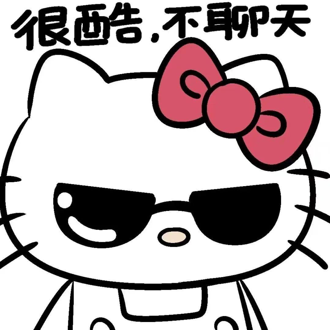 幼儿袁