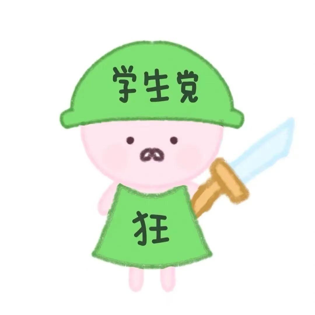 k1io7